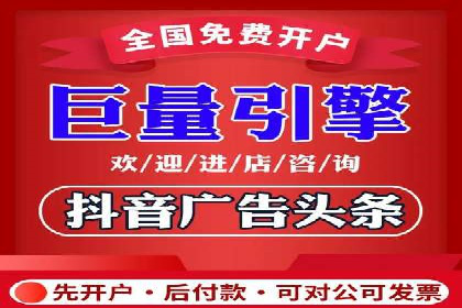 SEM推广实战：案例分析及效果评估